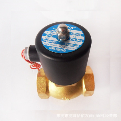 探寻品质之选 森亚蒸汽电磁阀的高效稳定之道